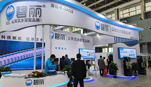 ������(sh��)�����R��34��(2023)�ӱ�ʡ